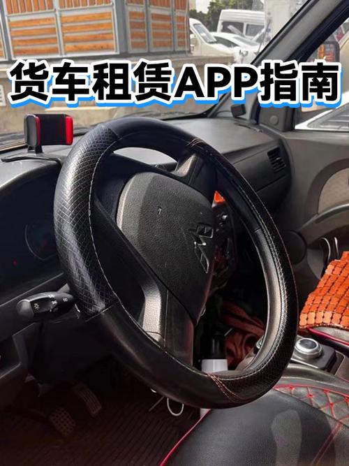 汽车租赁网站开发指南