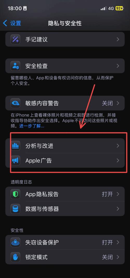 小号播放量，如何管理，提升用户表现，保护隐私