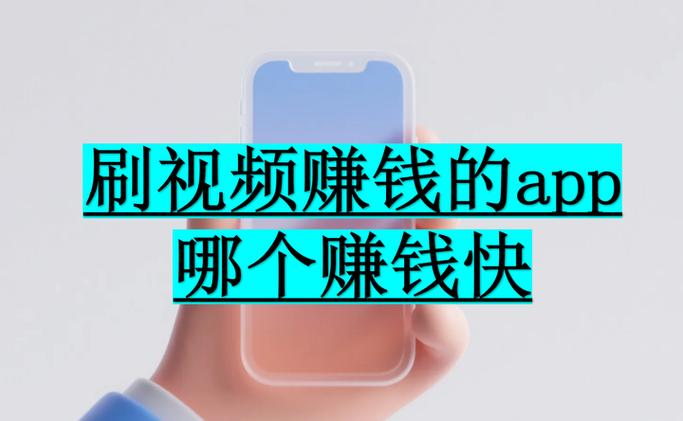 如何在抖音极速刷代和快手业务中高效找到刷代工具?