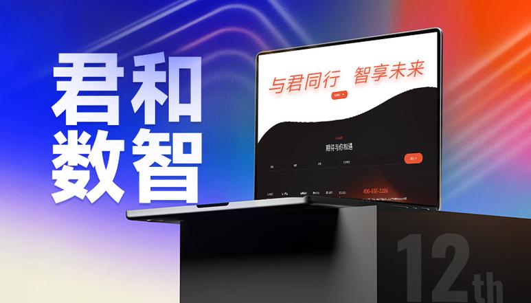 建议您在海口选择一家专业的网站建设公司