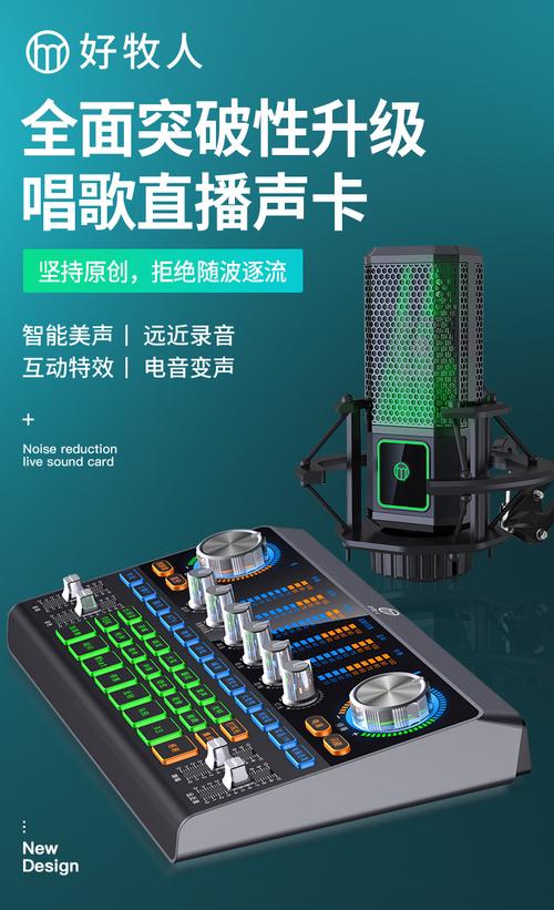 快手快速优化，视频推荐与KTV的全网第一