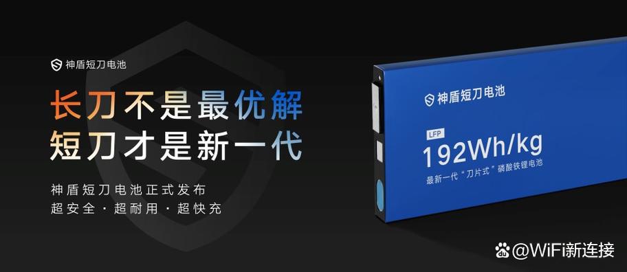 让你的电脑安全可靠上万公里