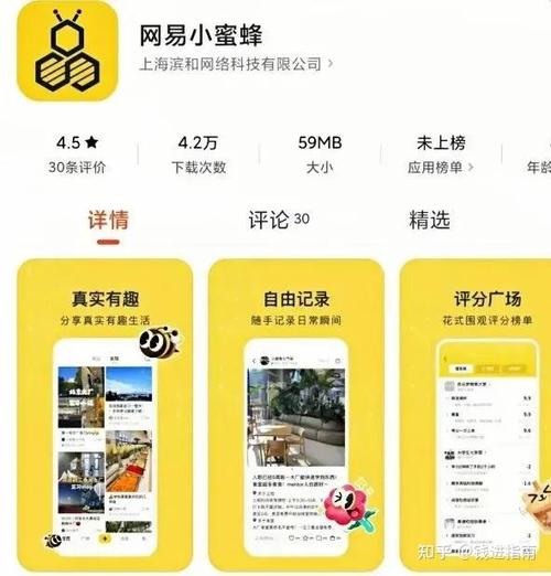 如何在快手、抖音、小红书等平台同时优化内容,避免被恶意播放?K-S低价双击)