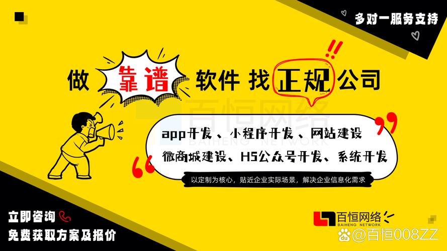 南昌网络咨询，助力你的网络生活更顺畅