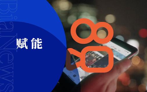 快手与微信的深度合作，不仅是一次业务上的共赢，更是一次高效沟通、精准定位、精准营销的典范。这次合作，双方在精准定位、高效沟通、精准营销等方面进行了深度融合，为用户提供了一个全新的沟通体验