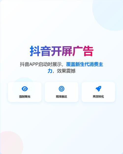 如何快速获取商品信息？这些抖音秒刷网站绝对让你秒刷！