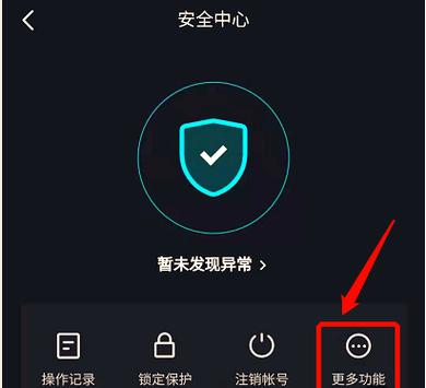 抖音刷代业务，如何让僵尸粉成为你的内容助手