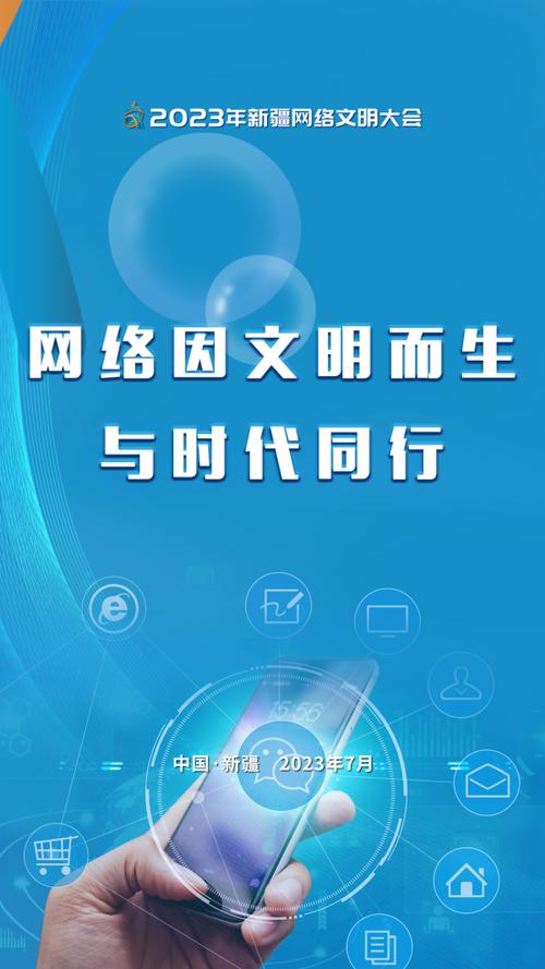 你可能正在困惑,想知道如何打造自己的网络宣传平台?那就从这里开始—网络宣传有限公司