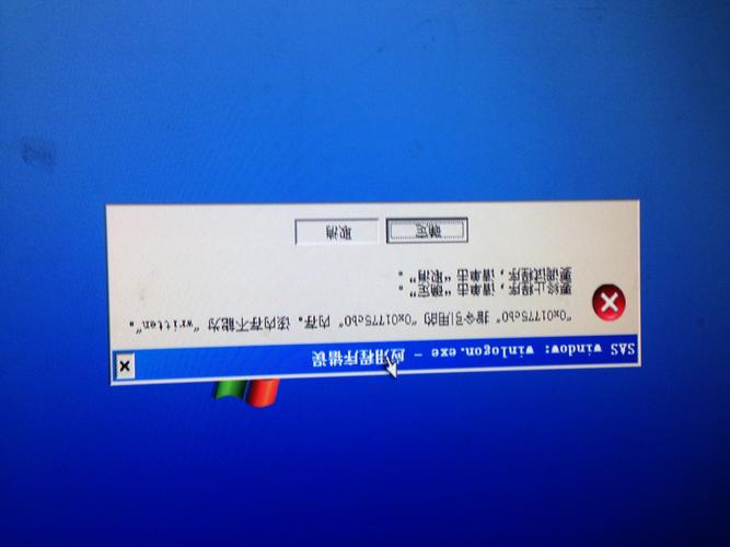 你知道你为什么关不了电脑吗？