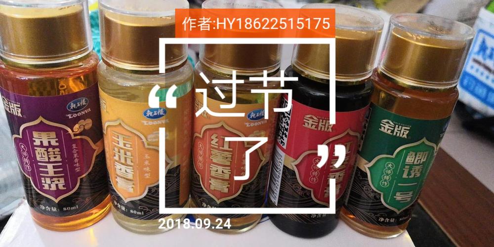 快手评论的重要性,如何从评论中获得商业机会