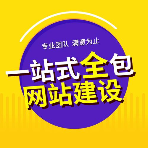 如何打造优秀的自适应网站，从上海的实践谈起