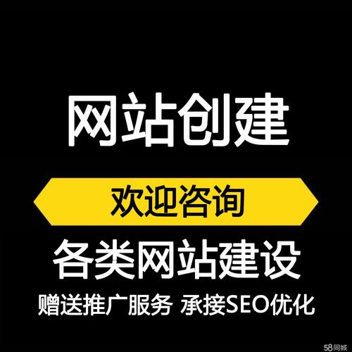 SEO推广型网站建设,让您的网站成为搜索引擎的小太阳!