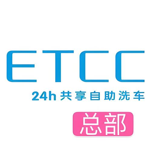 24小时自助洗车抖音刷视频，你值得拥有的高效生活！