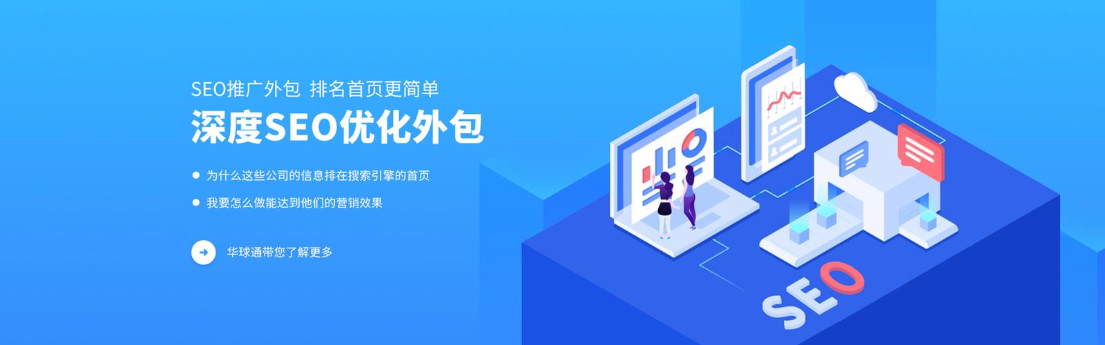 滨州网站建设效果，深度解析与优化策略