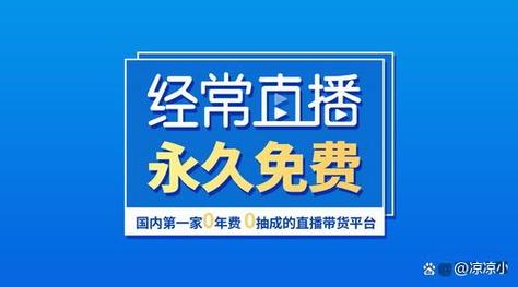 鸡泽网络公司，专业的网络服务提供商