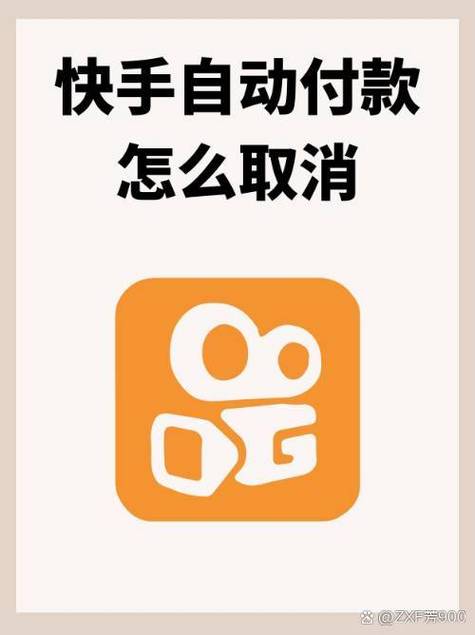 如何用3种方法快速涨粉？快手秒单dy会员全解析