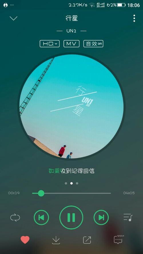 快手双击量优化指南,如何提升双击量