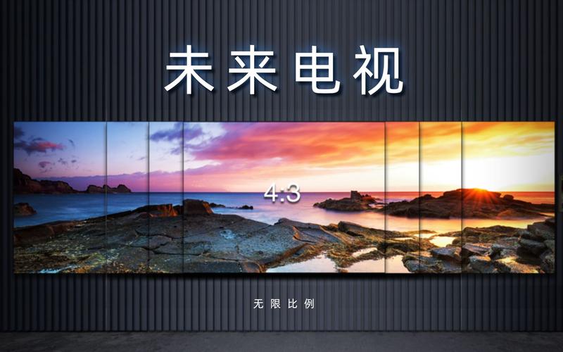 节目视频平台，选择你，拥有未来