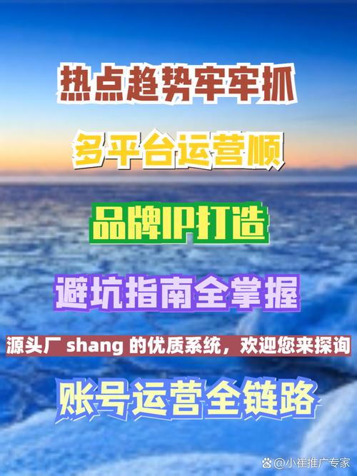 抖音同城如何提高浏览量与点赞率？从内容营销到创意生成