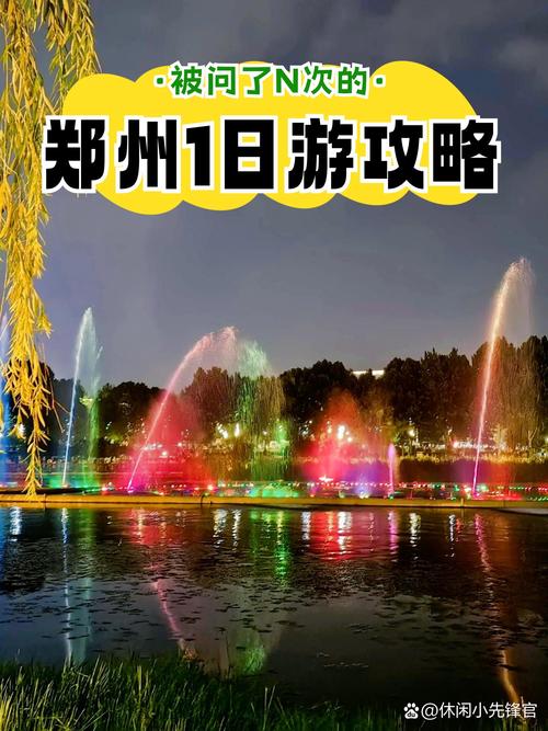 从郑州到手工小城，一场传统与现代的对话