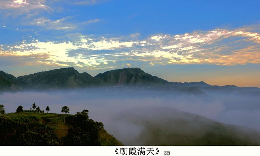 珙县，位置之光，文化之魂，建设新起点