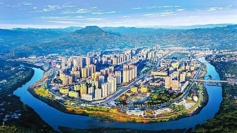 珙县,位置之光,文化之魂,建设新起点