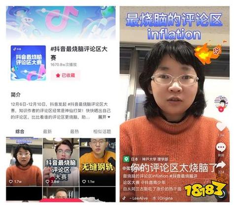 短视频平台推荐，抖音双击粉丝在线刷锦城业务网app抖音