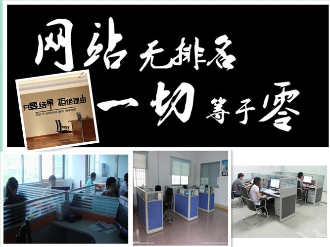 淮北网络推广费用分析及优化策略