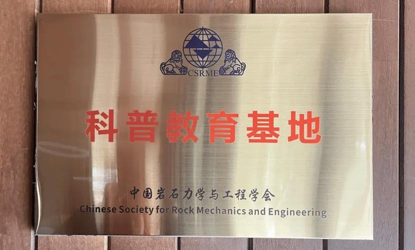甘肃网络推广制度探秘