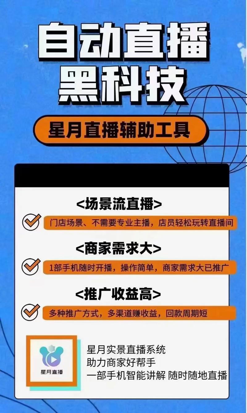如何提升快手抖音Ks赞表现,直播内容优化策略指南