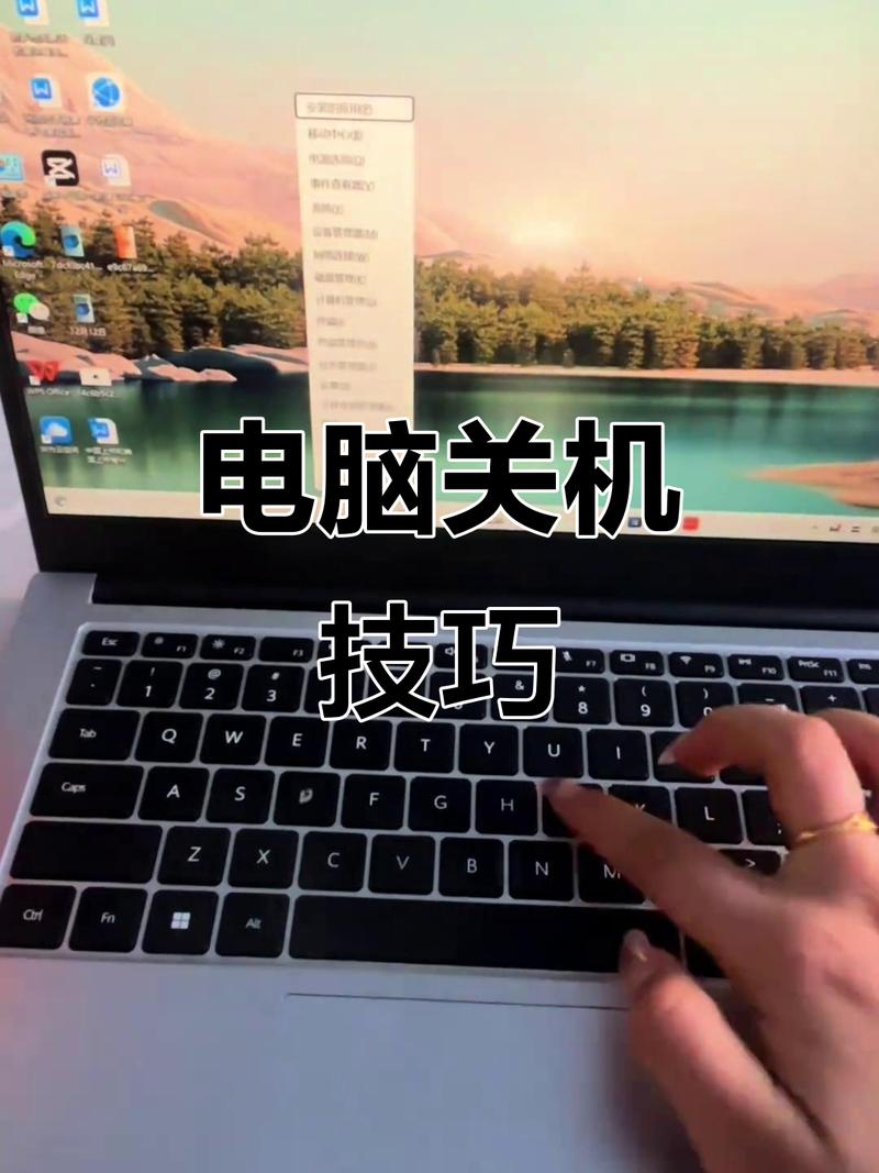 电脑关不了怎么办？从这几点开始解决！电脑天使心gba）