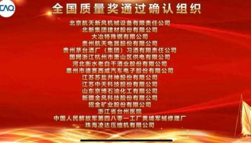 如何高效利用衡水网络，从注册到优化到使用