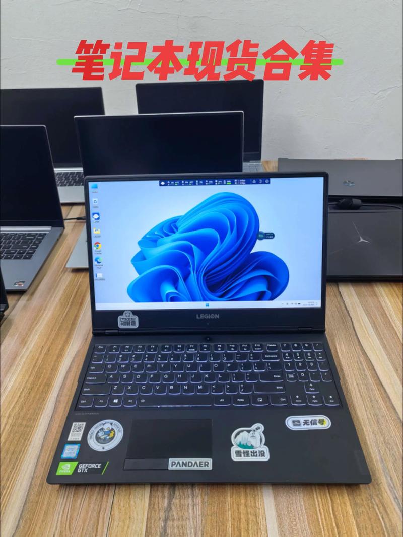 南阳二手笔记本电脑配置指南，从基础到升级，你一定能买到满意的二手电脑