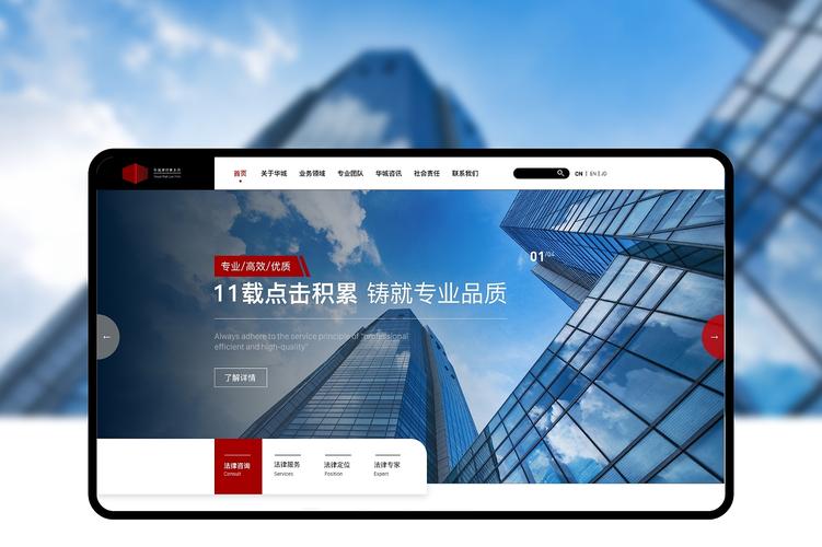双鼎网络怎么样?