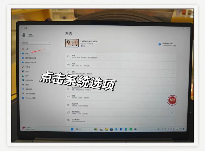 如何轻松解决联想电脑中的电脑语言栏？掌握这些技巧，让你的电脑更高效！