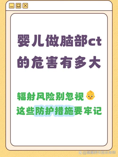 电脑对婴儿有辐射吗？了解这些小知识，帮助家长科学选择设备