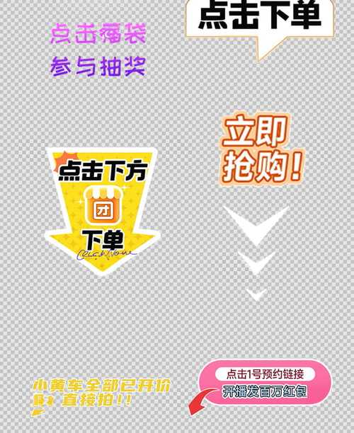 高效刷赞 快速下单 你的新选择