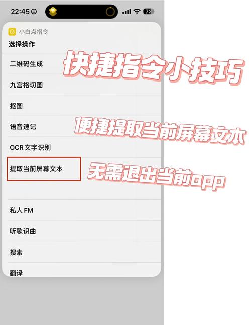 制作手机网站的12个实用技巧