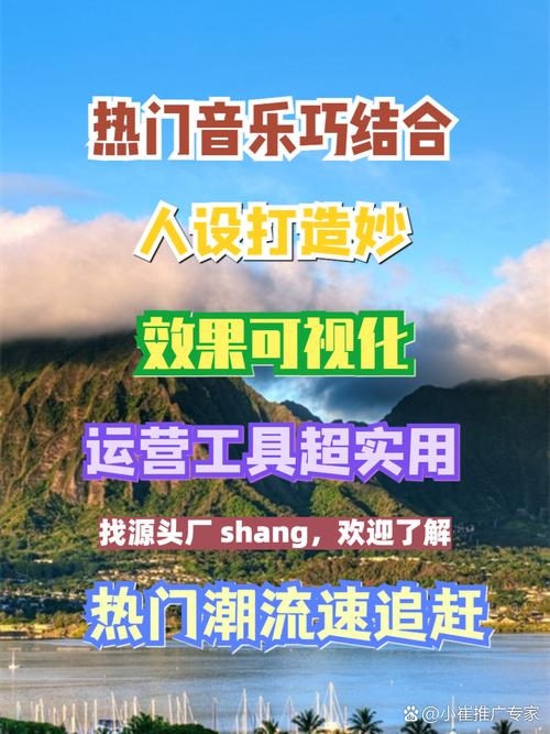 双击优化 短视频内容的最佳实践