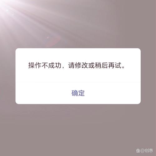 短句双击点赞被视为无效操作，您是否可以正常进行操作？
