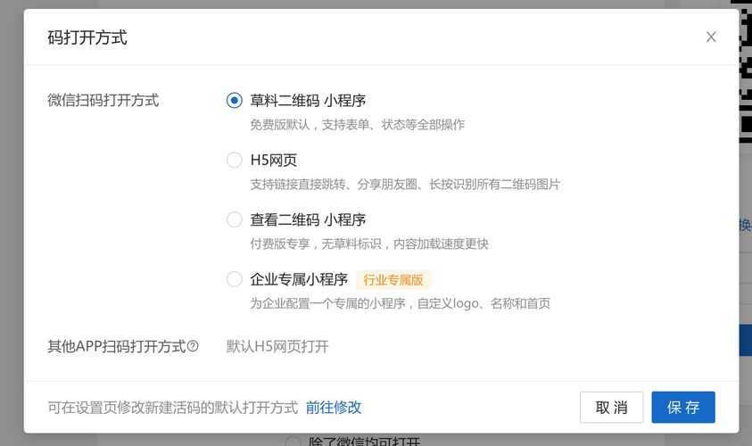 如何建设批量模板网站