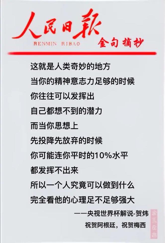 滁州网络公司，如何让网络成为你的强大武器