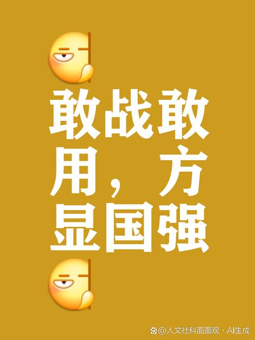 滁州网络公司,如何让网络成为你的强大武器
