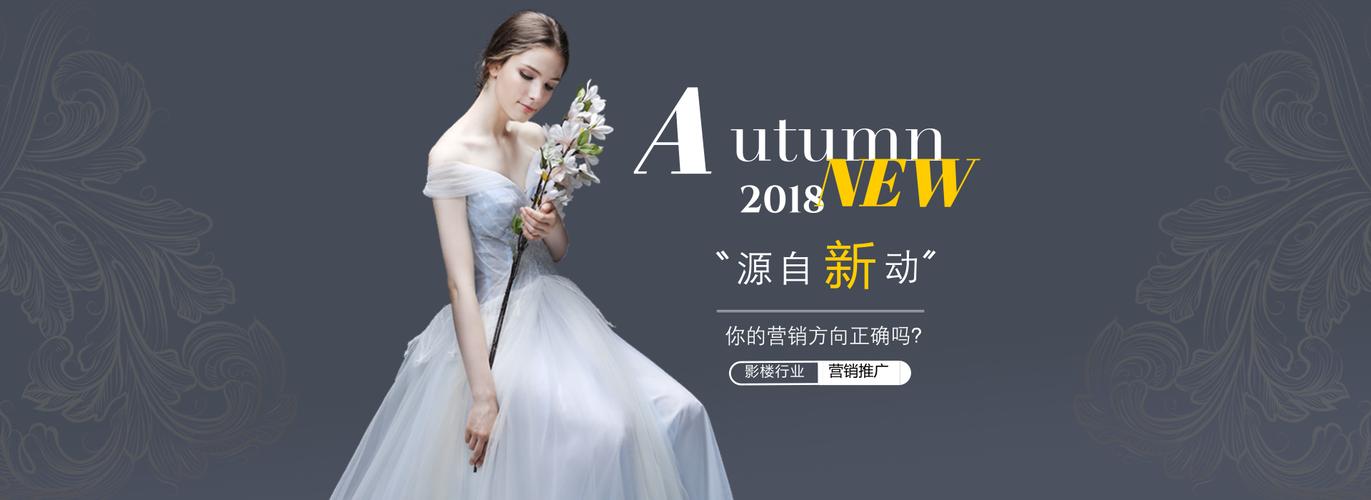 商业摄影网络推广，提升品牌形象与创造价值