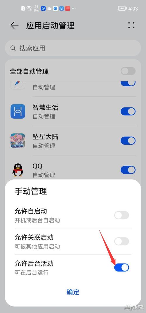如何让虚拟网络传输设置完美运行？
