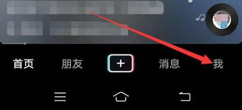 为什么选择抖音赞平台?如何让你的账号更上一层楼?