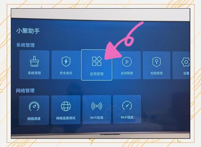 国美平板电脑如何高效下载豌豆荚？详细步骤解析