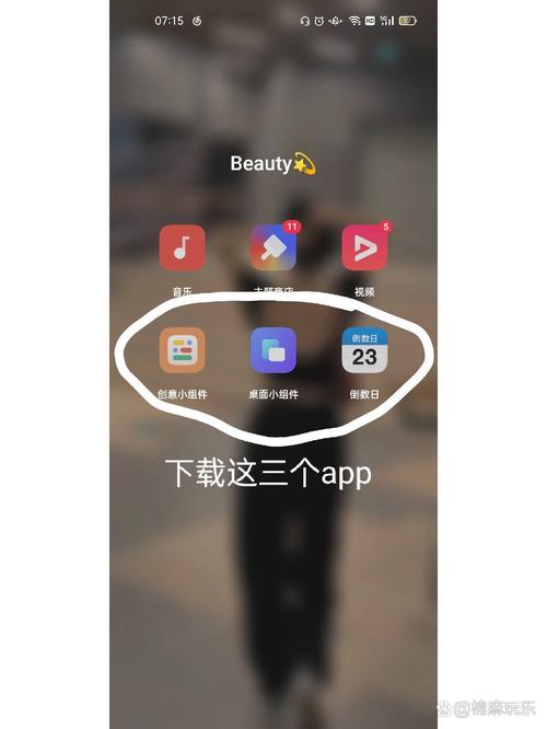 国美平板电脑如何高效下载豌豆荚?详细步骤解析