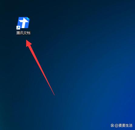 什么是双击在线？