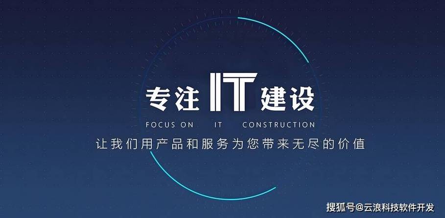 韶关网站建设设计指南,从概念到实现